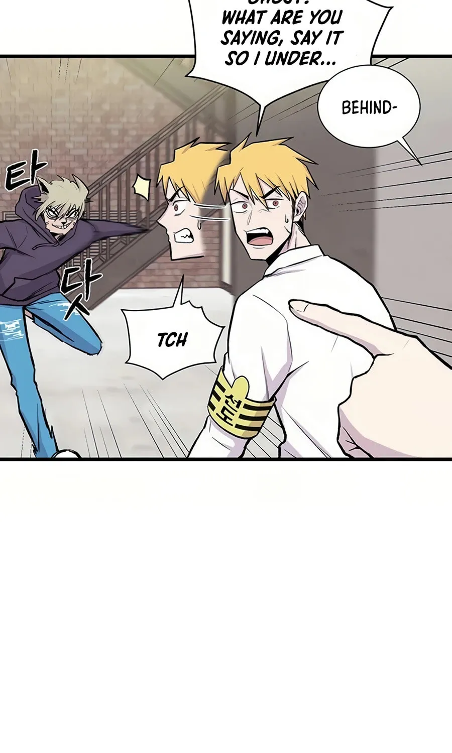 Born to Be God Chapter 2 page 66 - 