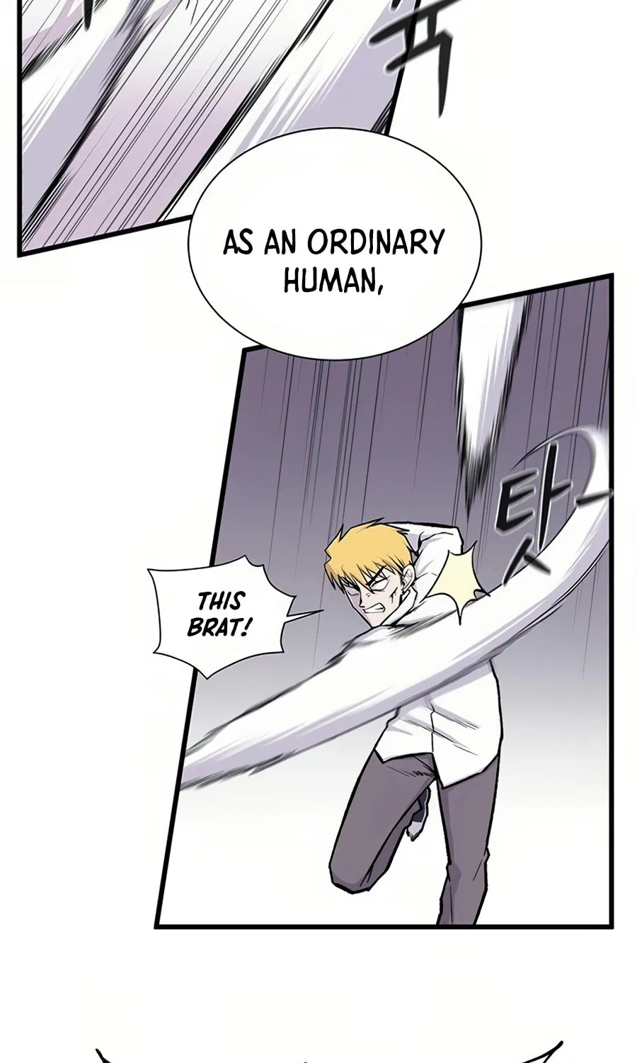 Born to Be God Chapter 2 page 70 - 