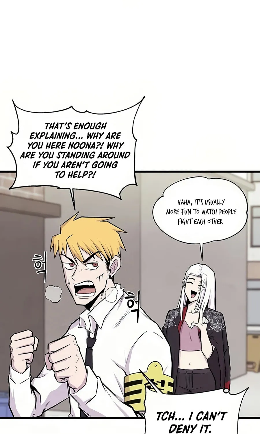 Born to Be God Chapter 2 page 73 - 