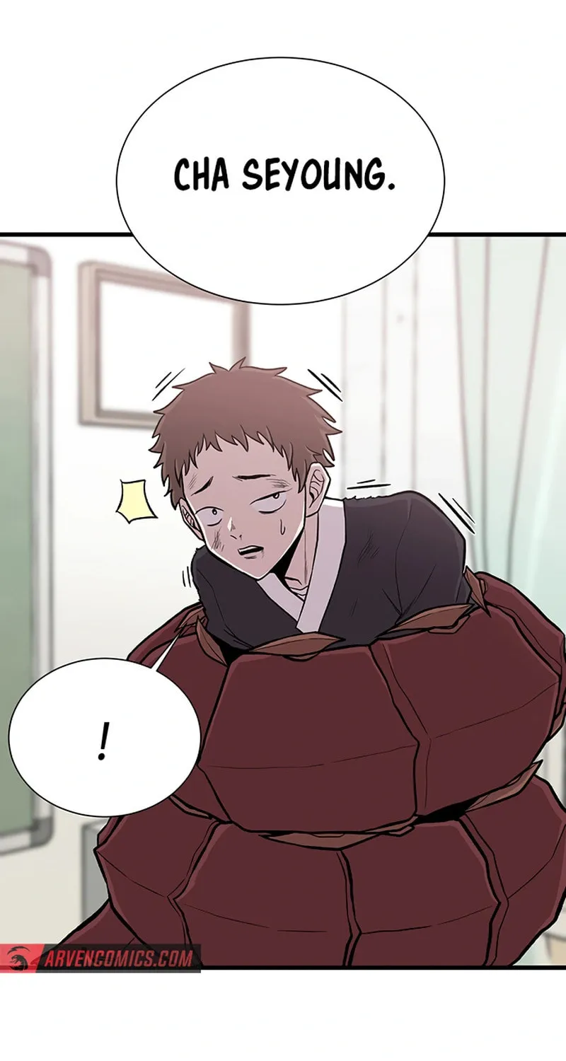 Born to Be God Chapter 20 page 16 - 