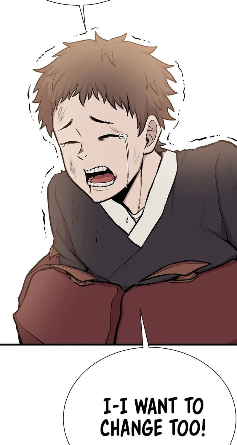 Born to Be God Chapter 20 page 31 - 