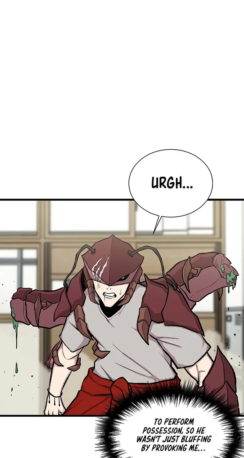 Born to Be God Chapter 20 page 53 - 