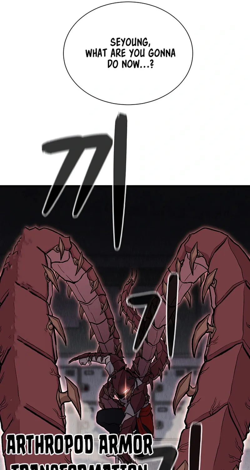 Born to Be God Chapter 20 page 74 - 