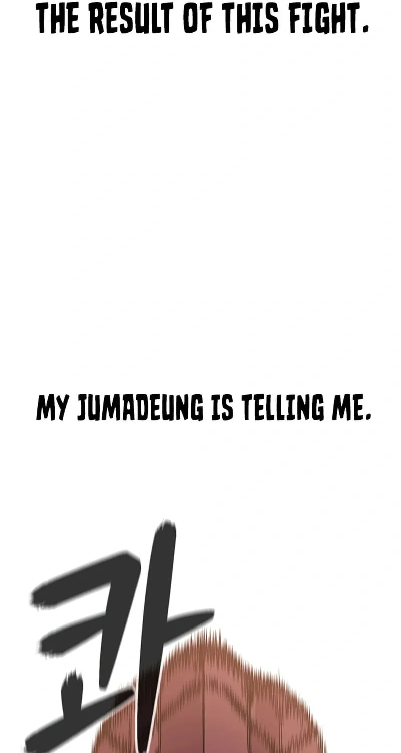 Born to Be God Chapter 20 page 85 - 