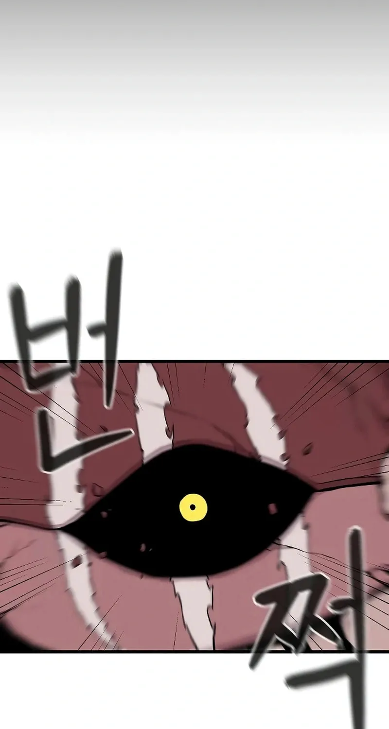Born to Be God Chapter 21 page 104 - 