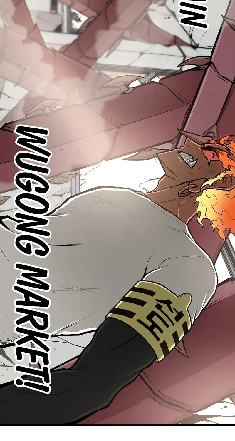 Born to Be God Chapter 21 page 111 - 