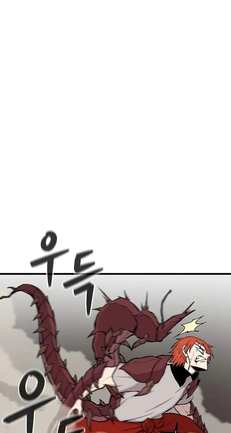 Born to Be God Chapter 21 page 112 - 