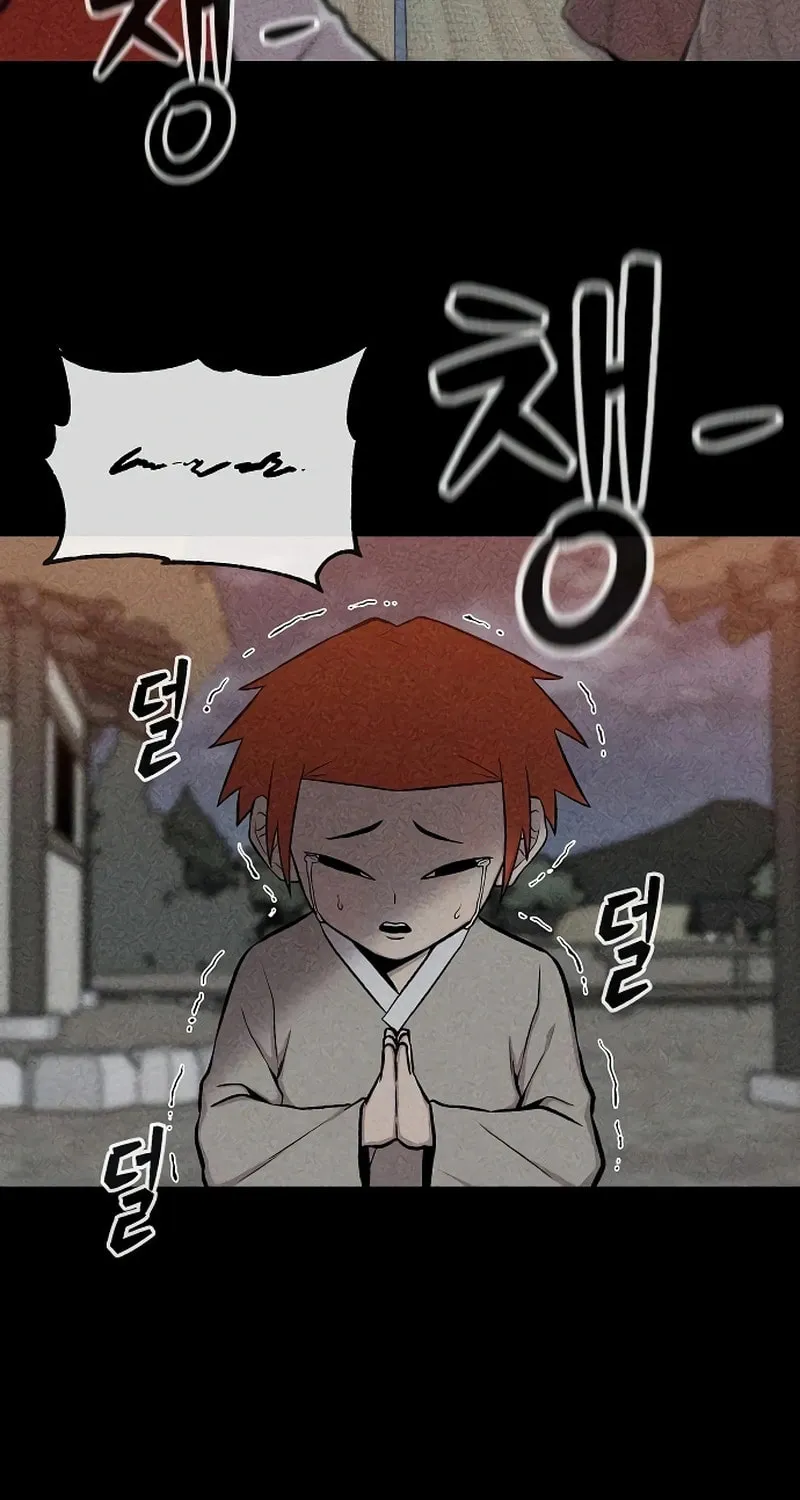 Born to Be God Chapter 21 page 3 - 