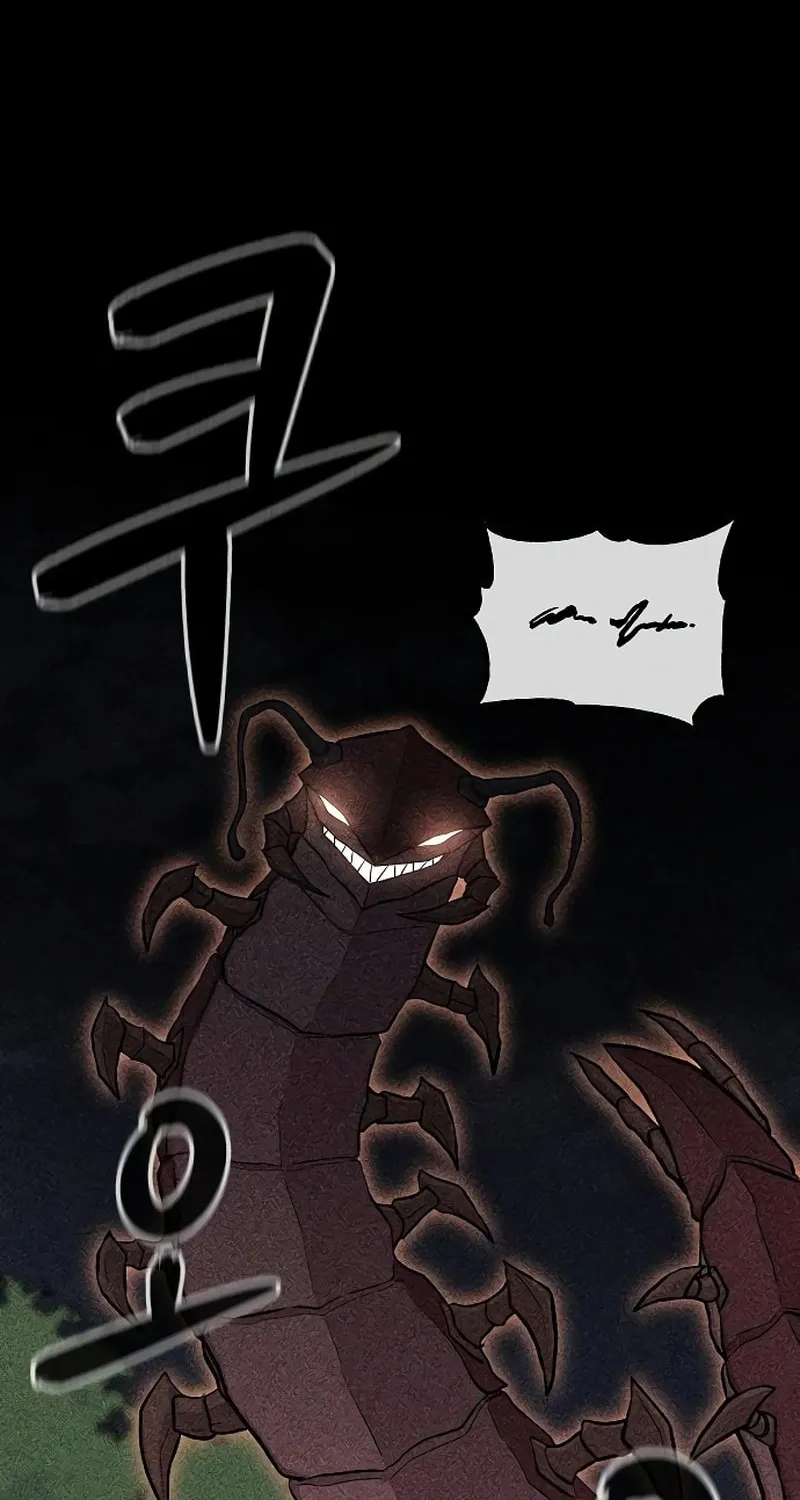 Born to Be God Chapter 21 page 4 - 