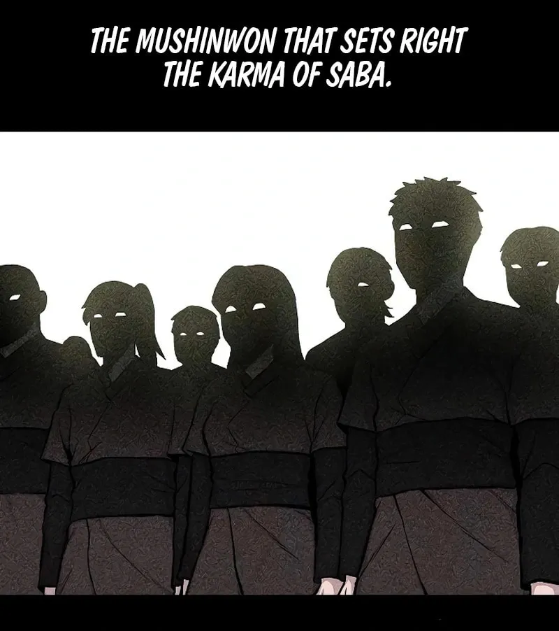 Born to Be God Chapter 21 page 7 - 