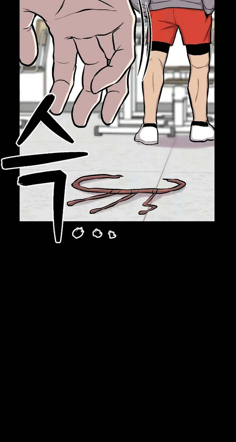 Born to Be God Chapter 21 page 79 - 