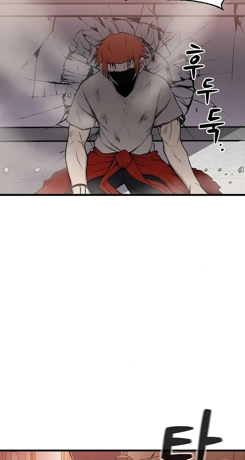 Born to Be God Chapter 22 page 116 - 