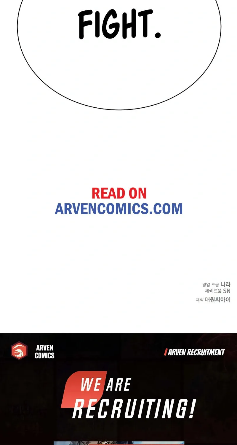Born to Be God Chapter 22 page 122 - 