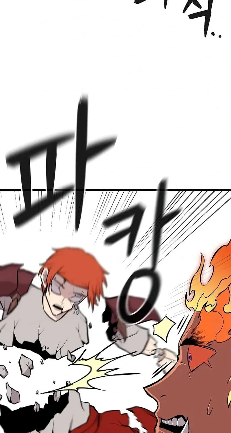 Born to Be God Chapter 22 page 20 - 