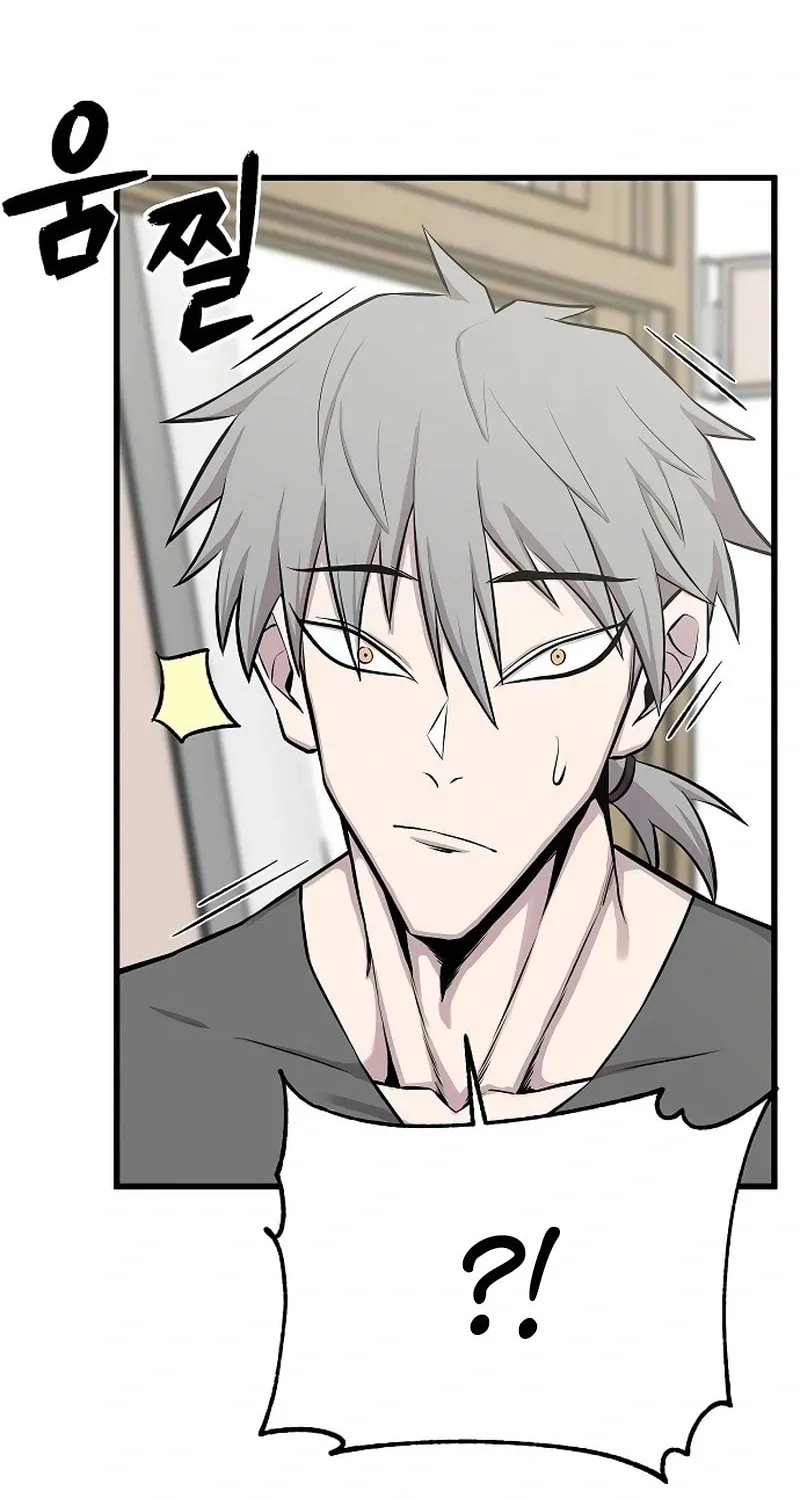 Born to Be God Chapter 22 page 39 - 