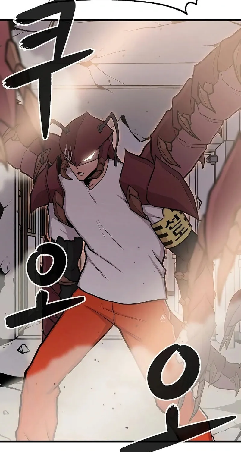 Born to Be God Chapter 22 page 45 - 