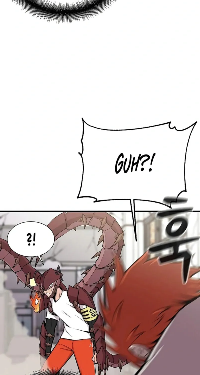Born to Be God Chapter 22 page 54 - 