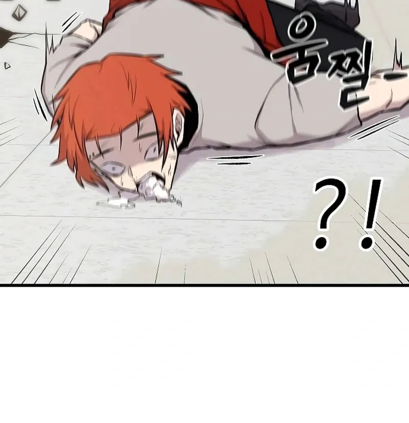 Born to Be God Chapter 22 page 56 - 