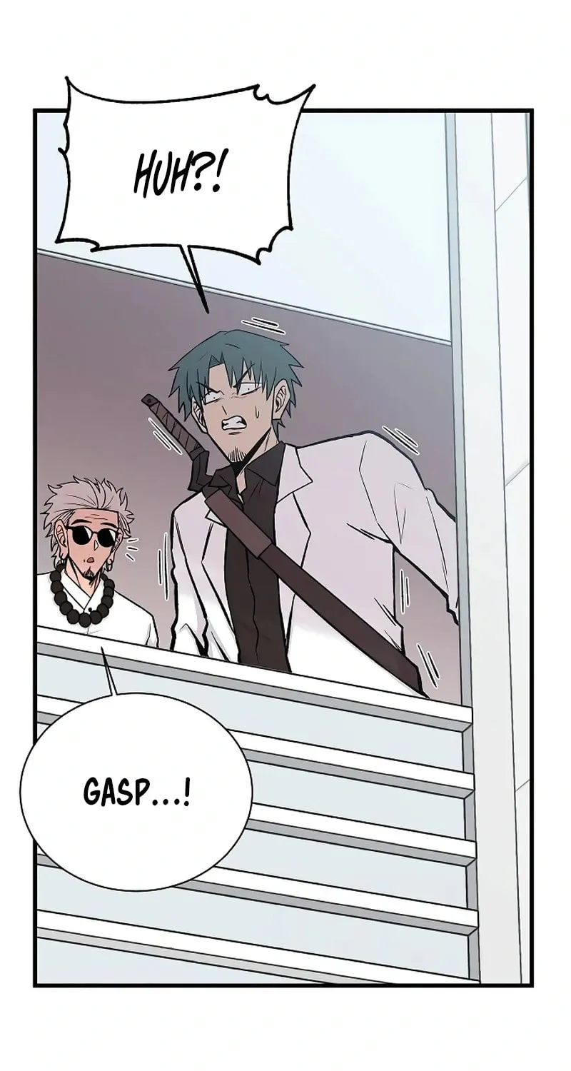 Born to Be God Chapter 23 page 16 - 