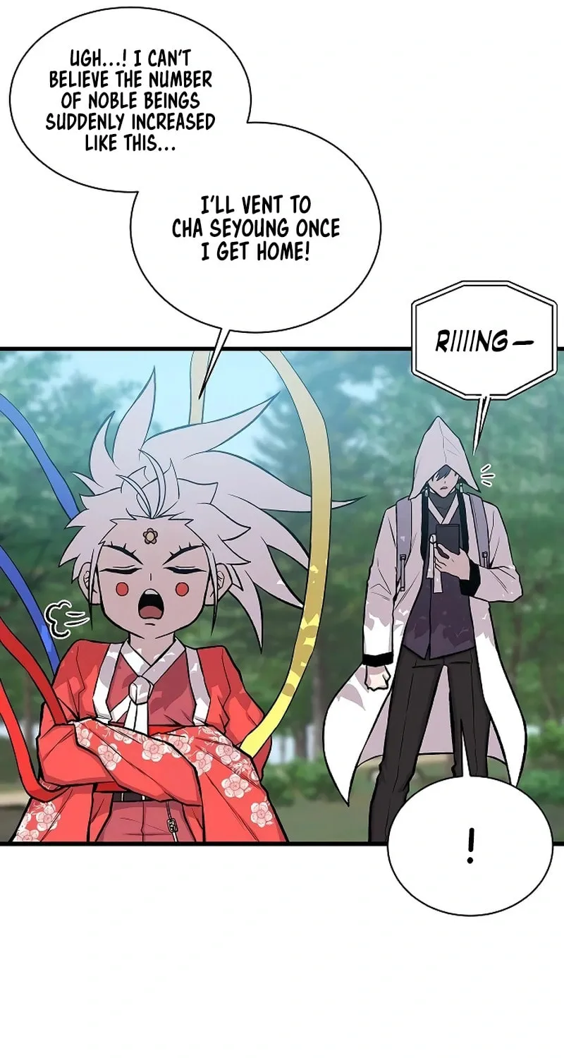 Born to Be God Chapter 23 page 27 - 