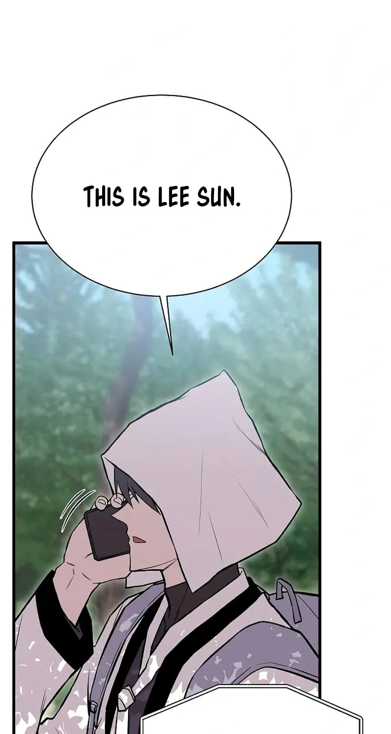 Born to Be God Chapter 23 page 28 - 