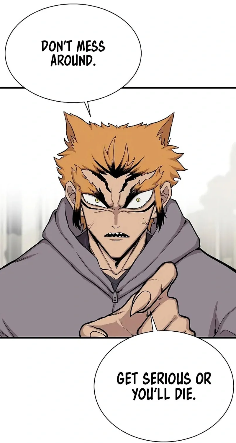 Born to Be God Chapter 23 page 54 - 