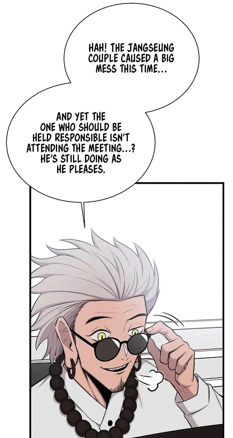 Born to Be God Chapter 23 page 7 - 