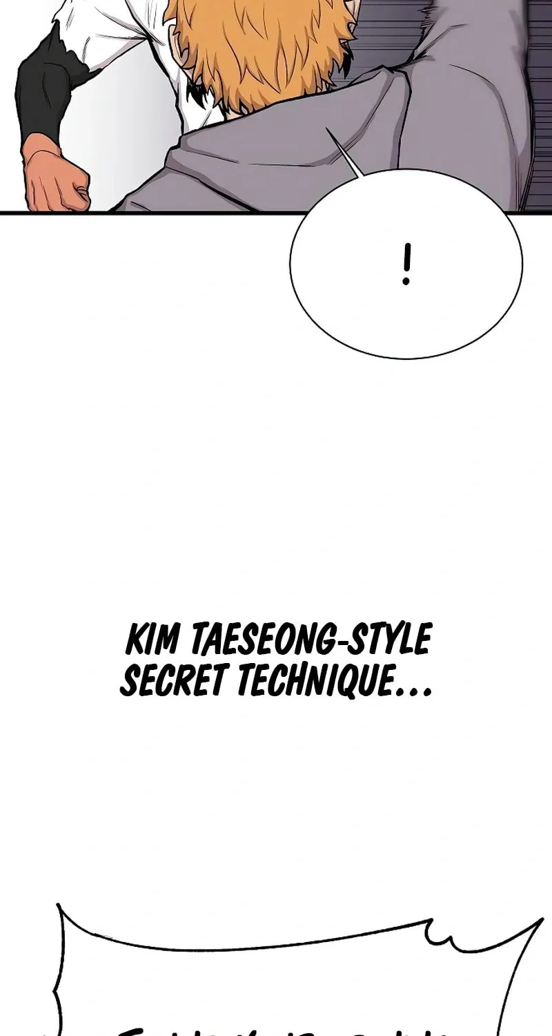 Born to Be God Chapter 23 page 64 - 
