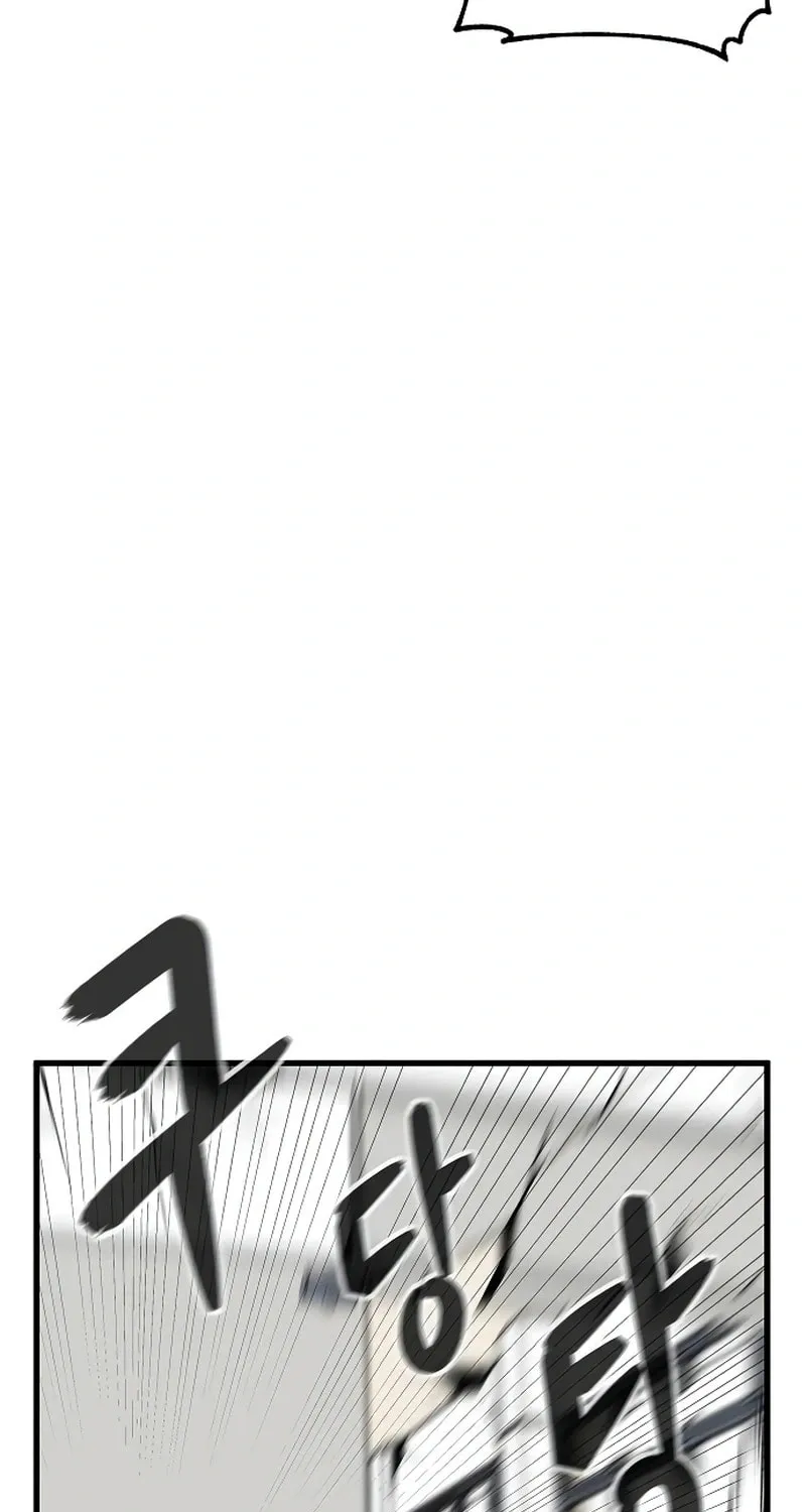Born to Be God Chapter 23 page 72 - 
