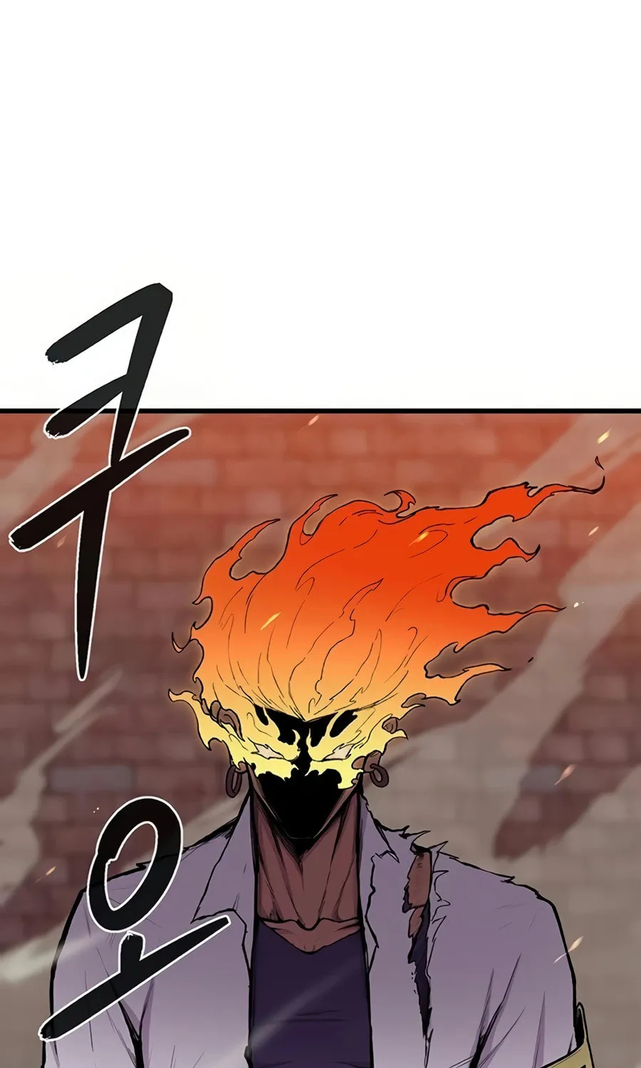 Born to Be God Chapter 3 page 2 - 