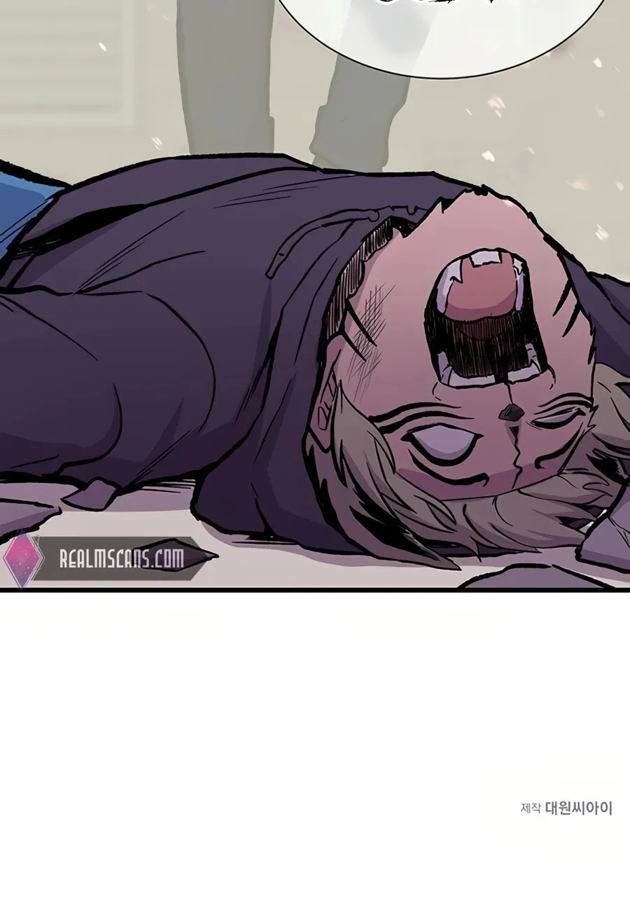 Born to Be God Chapter 3 page 105 - 