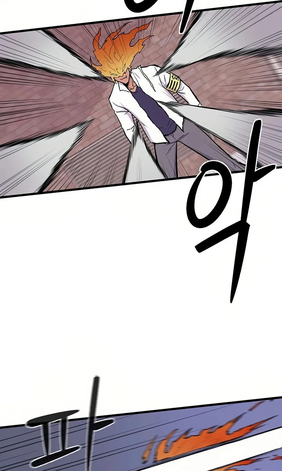 Born to Be God Chapter 3 page 12 - 
