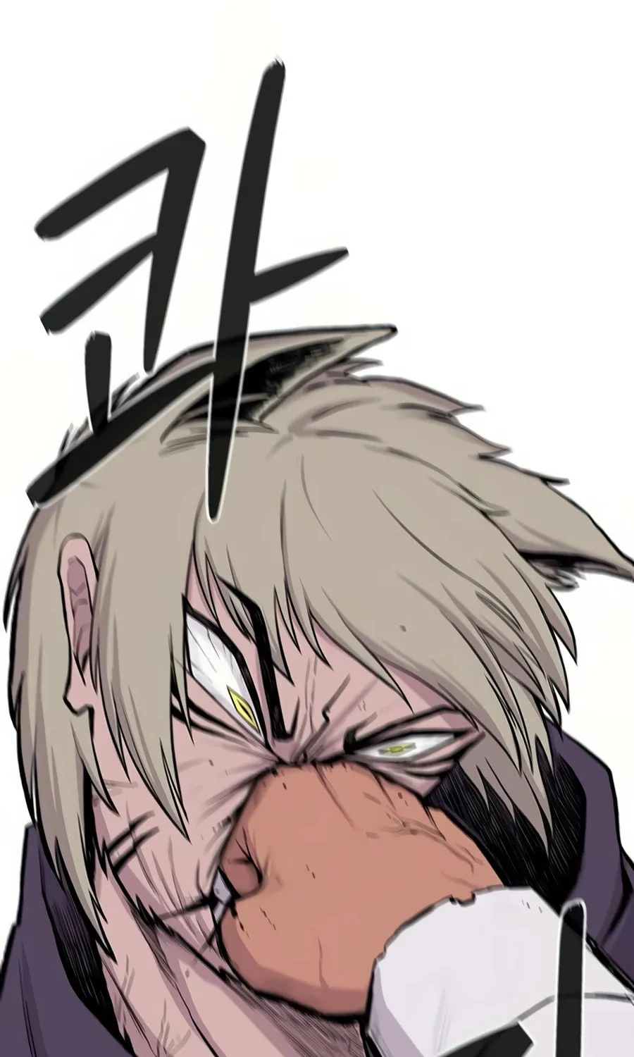 Born to Be God Chapter 3 page 20 - 