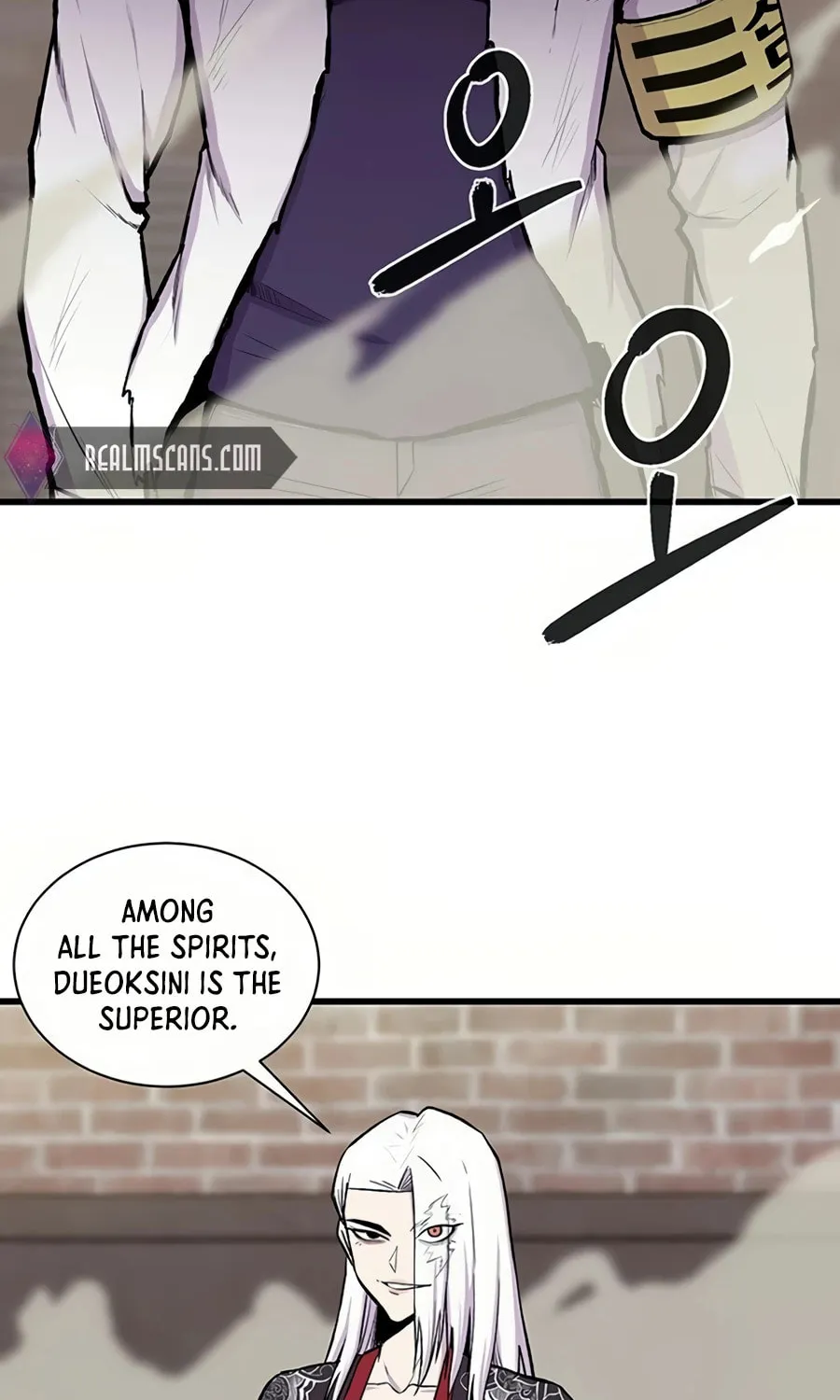 Born to Be God Chapter 3 page 3 - 