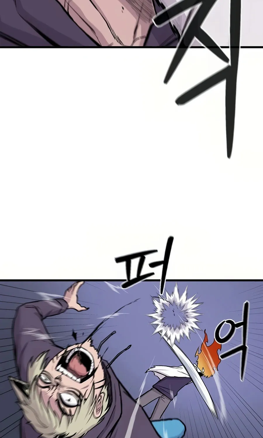 Born to Be God Chapter 3 page 21 - 