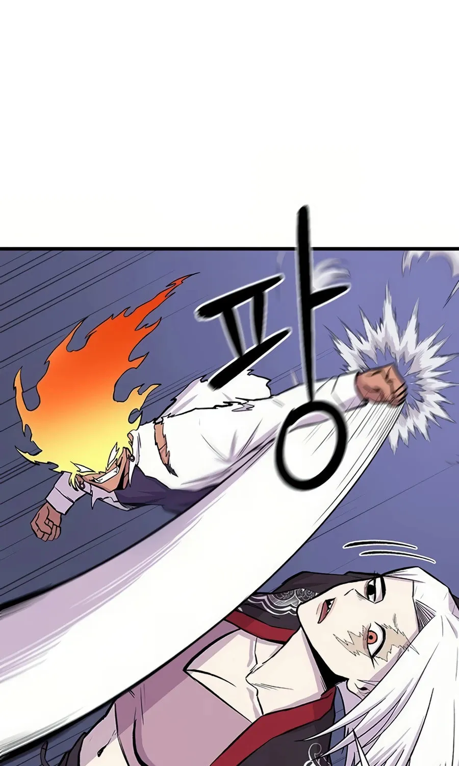 Born to Be God Chapter 3 page 36 - 