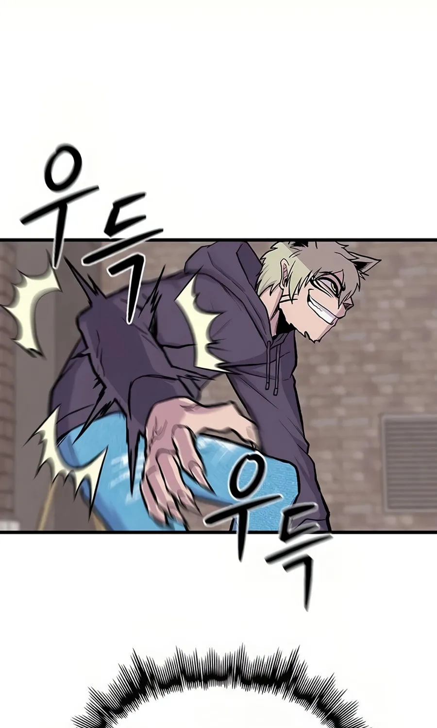 Born to Be God Chapter 3 page 49 - 