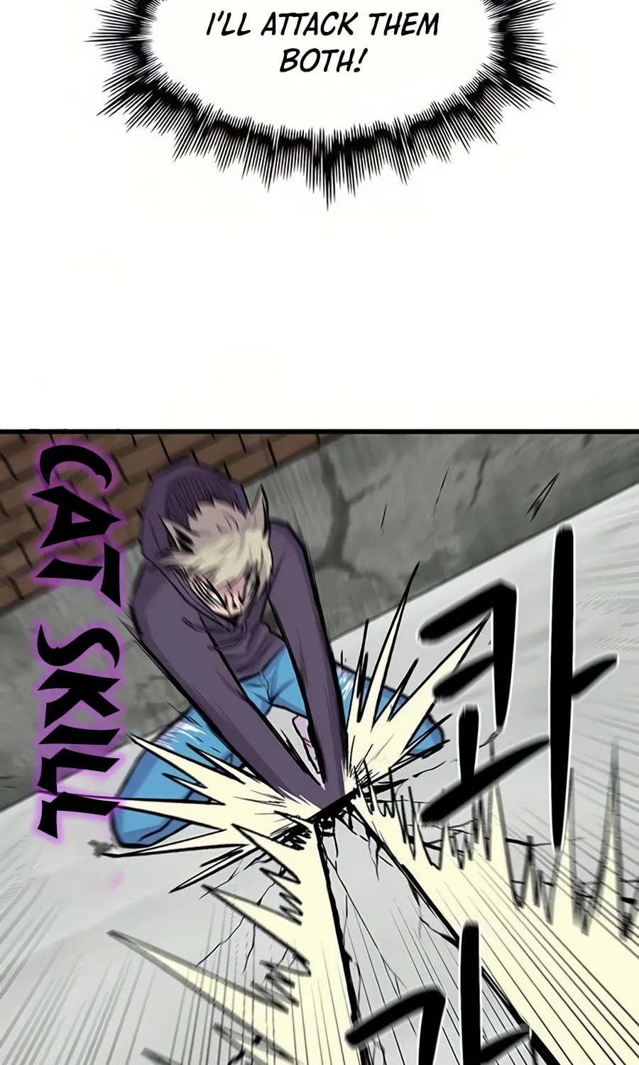 Born to Be God Chapter 3 page 50 - 