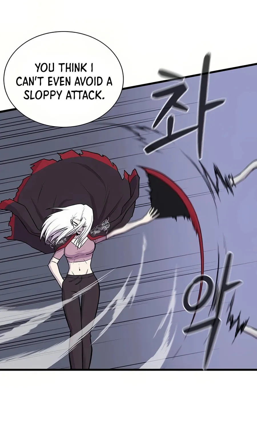 Born to Be God Chapter 3 page 58 - 