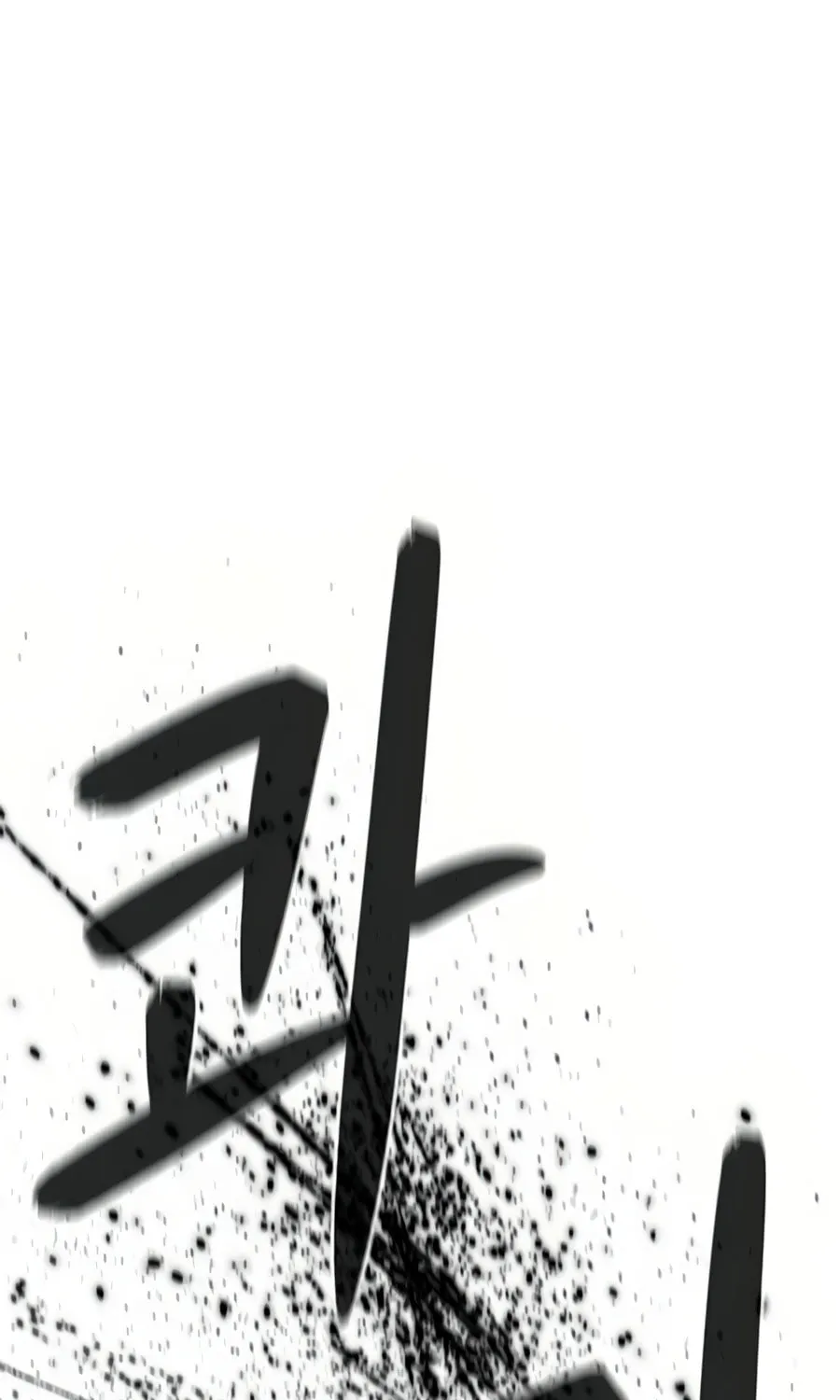 Born to Be God Chapter 3 page 90 - 