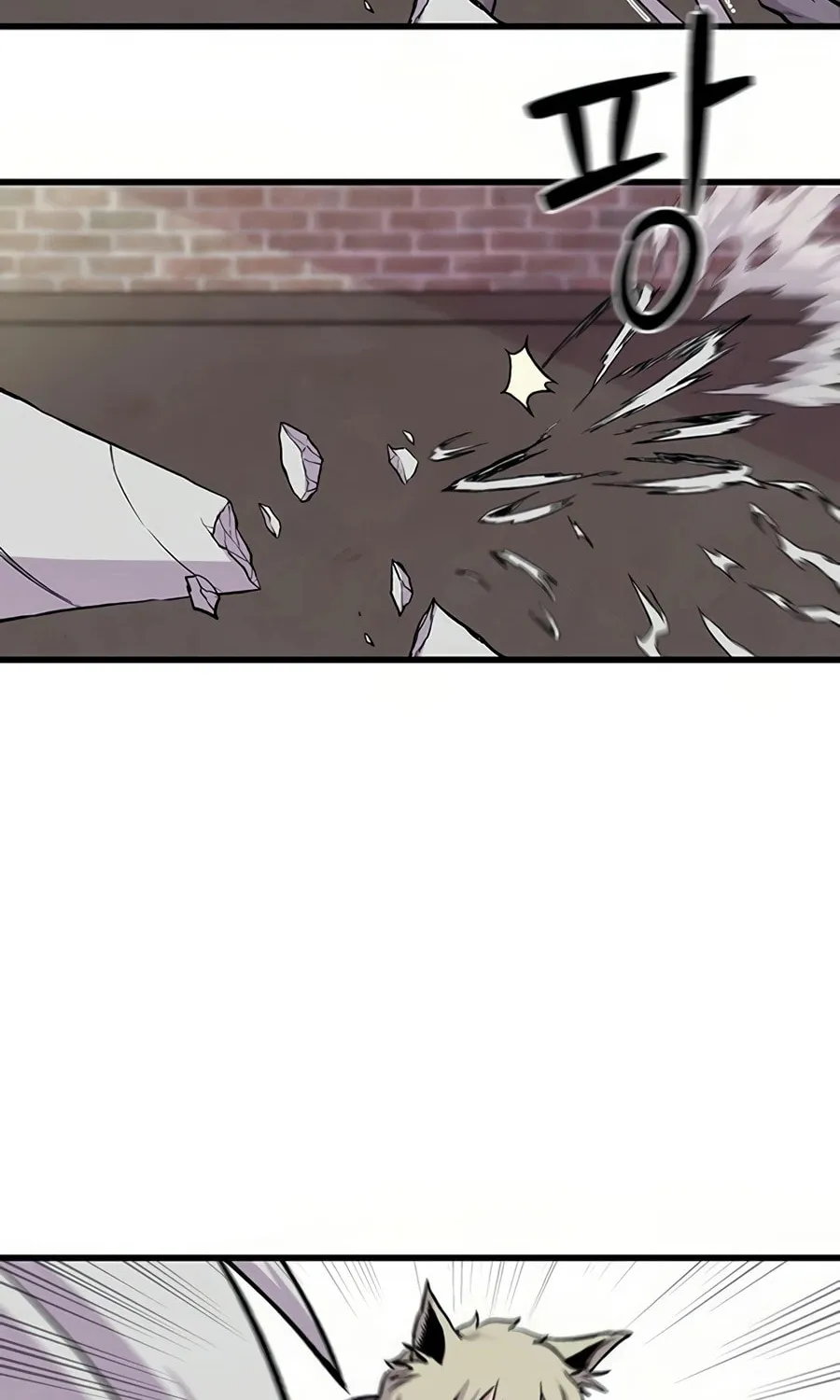 Born to Be God Chapter 3 page 95 - 