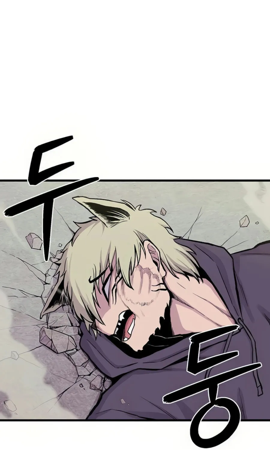 Born to Be God Chapter 4 page 2 - 