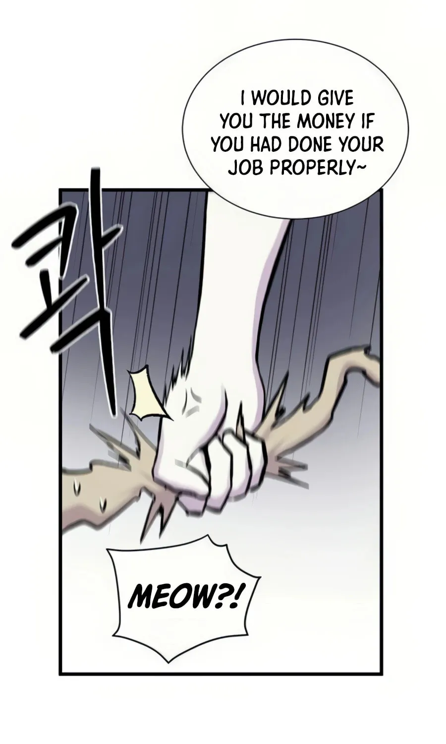 Born to Be God Chapter 4 page 13 - 