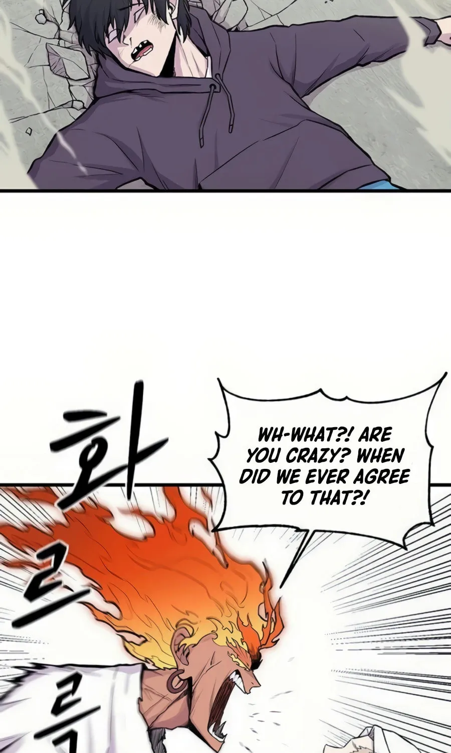 Born to Be God Chapter 4 page 15 - 