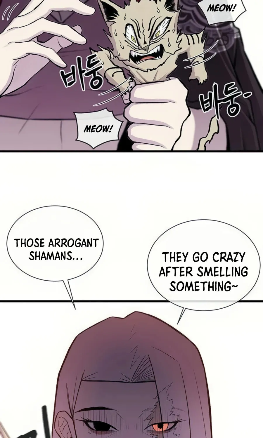 Born to Be God Chapter 4 page 22 - 