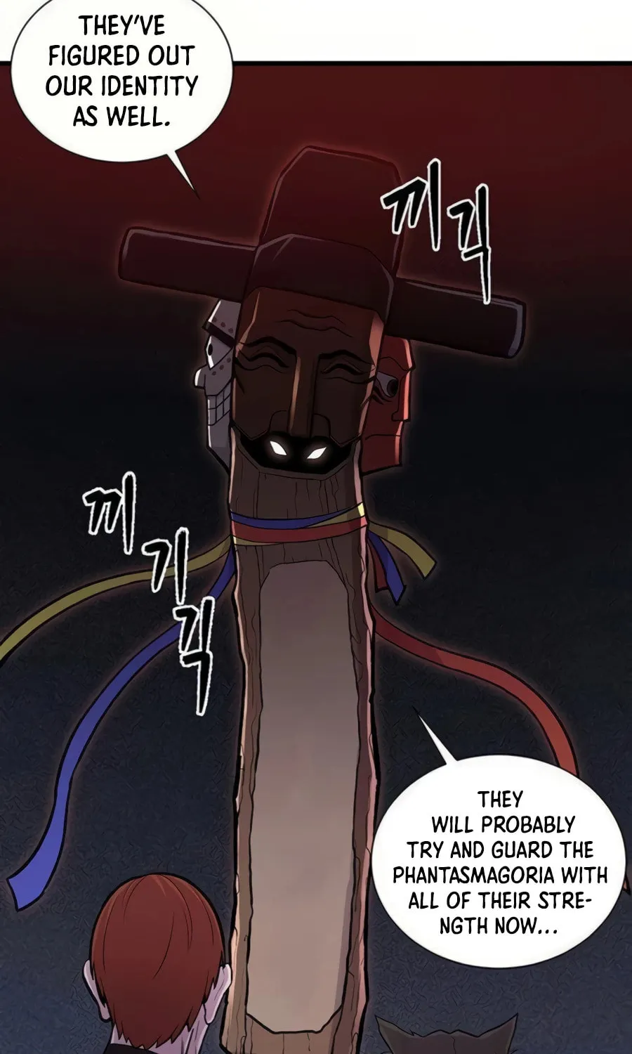 Born to Be God Chapter 4 page 28 - 