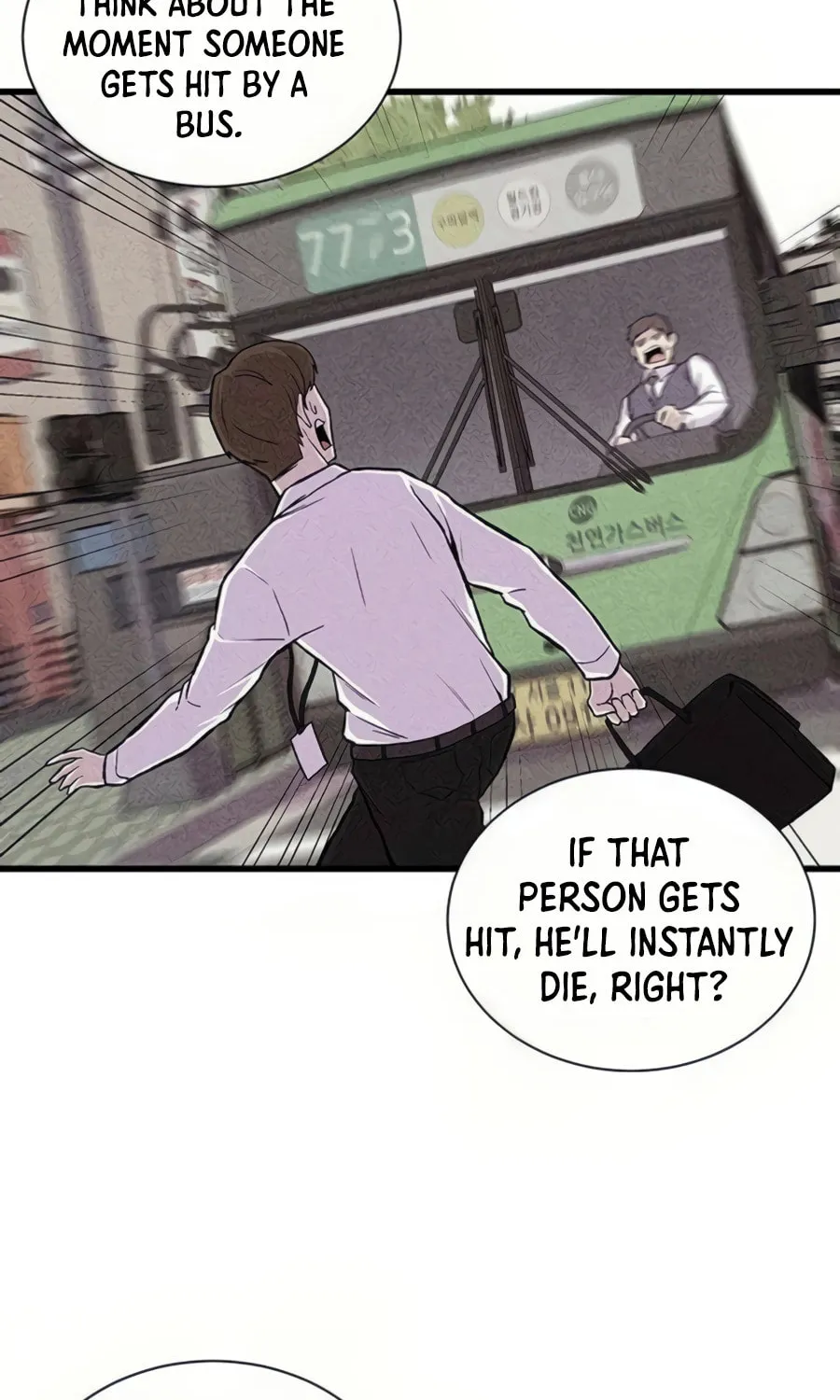 Born to Be God Chapter 4 page 90 - 
