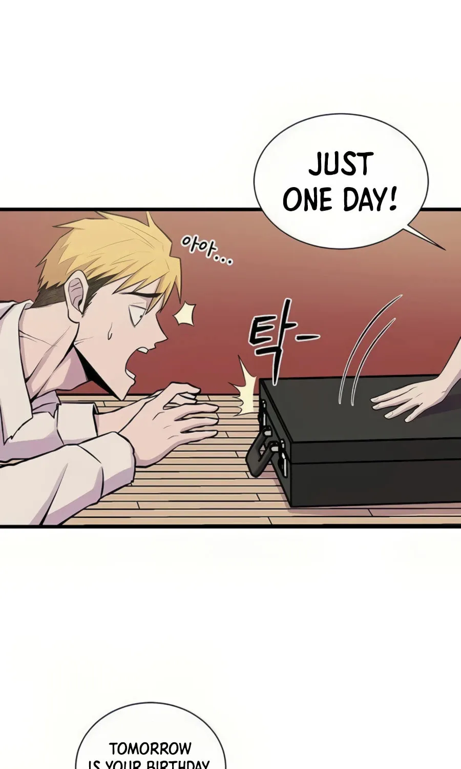 Born to Be God Chapter 5 page 29 - 