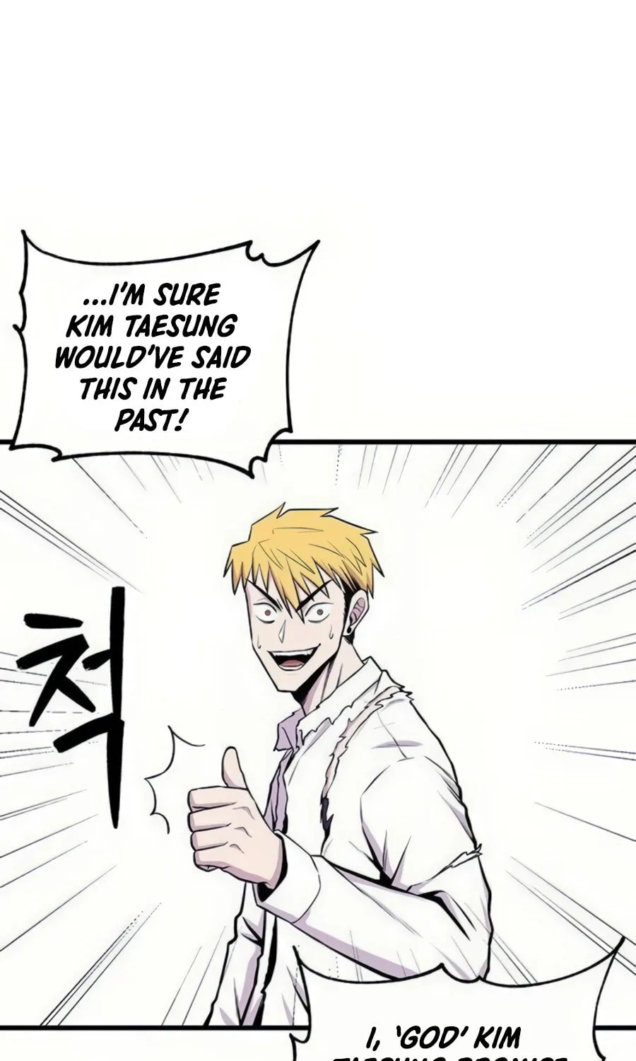 Born to Be God Chapter 5 page 33 - 