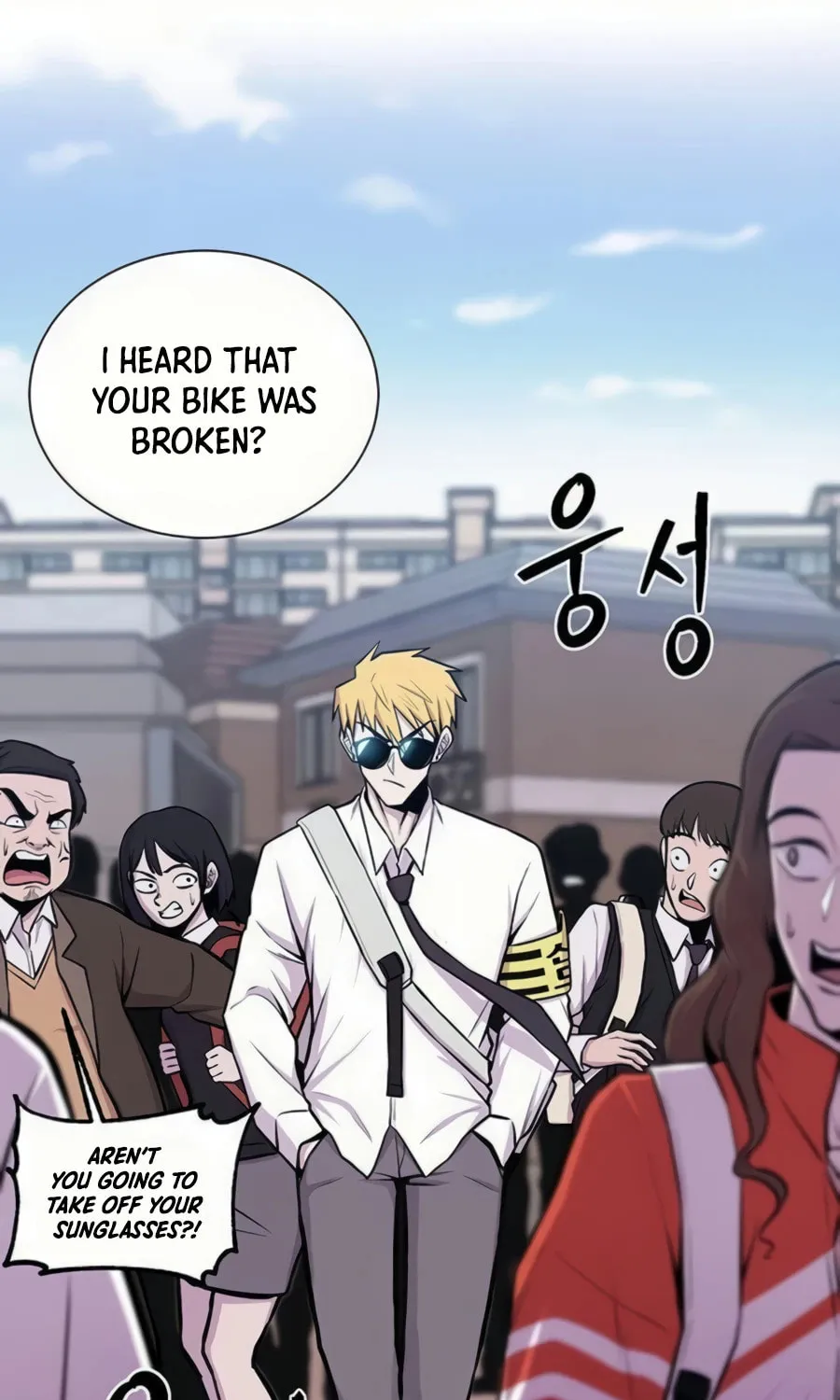 Born to Be God Chapter 5 page 50 - 